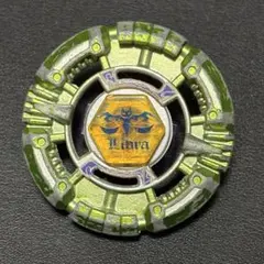 2026年最新】メタルファイトベイブレード リブラの人気アイテム - メルカリ