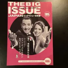 Item thumbnail for item 53251a1f-f8f3-4bc9-85e3-1f220333ea4d