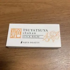 Item thumbnail for item ed7aca5f-6822-4979-a1fc-817244a37f0b