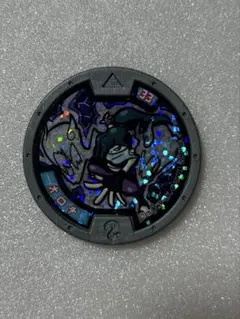 妖怪ウォッチ 妖怪メダル オロチ