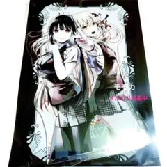賭ケグルイ PALE TONE series 缶バッジ 蛇喰夢子 A - メルカリ