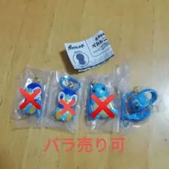 みれやん様 リクエスト 2点 まとめ商品