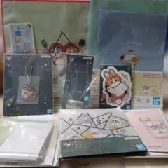 【新品未開封品】mofusand 一番くじ まとめ売り切り11点