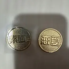 Item thumbnail for item 0939bf62-1642-439e-b3f0-f54cf0ebd25e