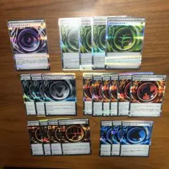 特殊エネルギー　まとめ　ポケモンカード