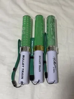 草川拓弥 ペンライト まとめ売り