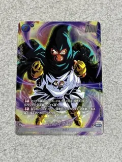 フュージョンワールド マイティマスク FP-064 PR★ プロモ パラレル