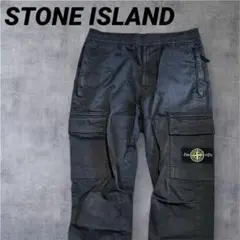 STONE ISLAND カーゴパンツ ブラック W29