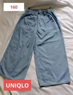 UNIQLO　ガールズ　パンツ　160 綿　キッズ　ティーンズ　ユニクロ