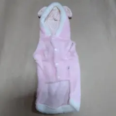 Item thumbnail for item cfff60e4-b900-4a22-a6a8-b445a8c25ca1