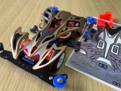 Item thumbnail for item 5e2ff1e5-3b24-4439-b156-d256b46f4362