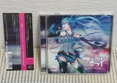 2026年最新】初音ミク / 初音ミク「マジカルミライ 2017」初音ミク10