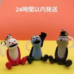 パペットスンスン（SUNSUN） めじるしチャーム 3個セット