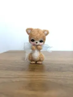 ハンドメイド】羊毛フェルトのクマちゃん テディベア ぬいぐるみ
