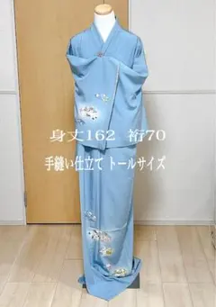 2026年最新】訪問着 トールサイズの人気アイテム - メルカリ