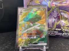 2026年最新】ポケモンカード SRの人気アイテム - メルカリ