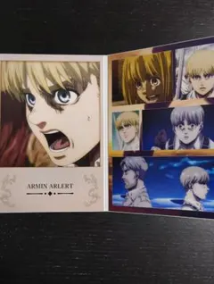 進撃の巨人 アルミン 一番くじ メモリアルカード