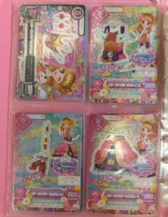 2026年最新】アイカツカード まとめ売りの人気アイテム - メルカリ