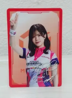 2026年最新】高宮まり mリーグの人気アイテム - メルカリ