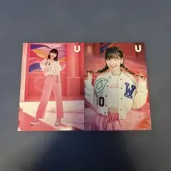 2026年最新】niziu ミイヒ ラントレの人気アイテム - メルカリ