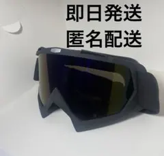 Item thumbnail for item db79225e-22bd-43a1-849c-5358318cae99