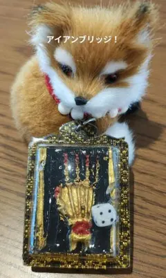 2025年最新】呪物 タイの人気アイテム - メルカリ