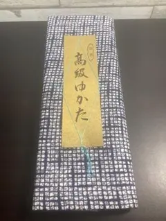 Item thumbnail for item 42e8bf69-f868-47a0-bdb5-340ba29940fe