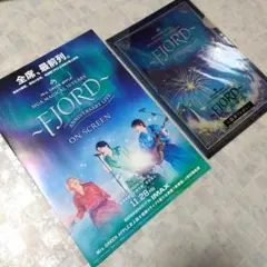 Mrs. GREEN APPLE【 FJORD】 A5クリアファイル　チラシ付き