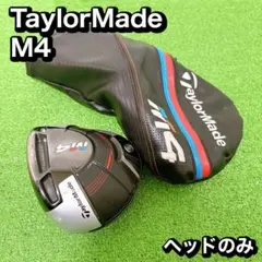 テーラーメイド M4（2018年）フェアウェイウッド 5W 純正フブキTM5R