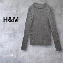 【エイチアンドエムH&M】長袖ニット クルーネック 秋冬　ウール グレー