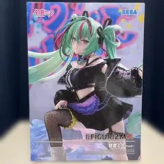 初音ミク FIGURIZMα 初音ミク-Punk!- フィギュア