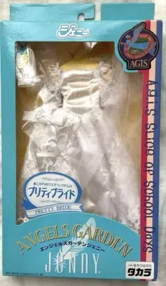 【使用品】ANGELS GARDEN PRETTY BRIDEウエディングドレス
