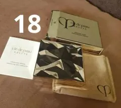 レオスールデクラ 18 資生堂クレドポーボーテ レオスールデクラ #18