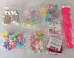 お子様ヘアアクセサリー用パーツ　リボンは数cm使用しています