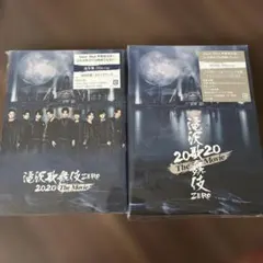 【美品】SnowMan 滝沢歌舞伎ZERO2020 Blu-ray