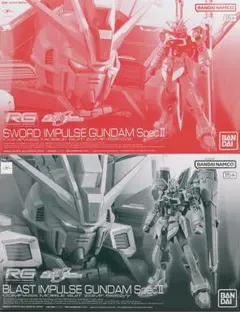 めぐメグ様 リクエスト 2点 まとめ商品