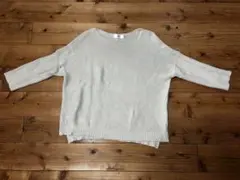 Sim. グレー 長袖 綿ニットセーター