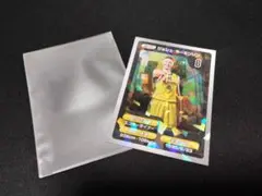 サンロッカーズ渋谷