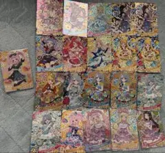 ひみつのアイプリ 星4まとめ売り