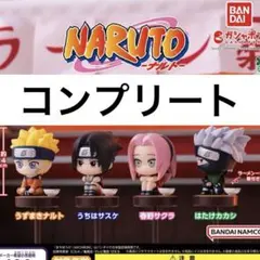 NARUTO ナルト　まちぼうけ　春野サクラ うちはサスケ はたけカカシ