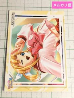 ToHeart　㊶　カード　トゥハート
