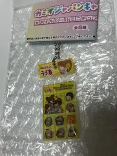 カミオジャパン ラブ友 タイルシールミニチュアチャーム2