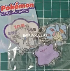 韓国　ポケモンタウン　アクリル　キーホルダー　キーリング　ポップアップ　6