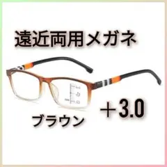 Item thumbnail for item cbddf33b-312f-4ecd-802f-64b3d371351b