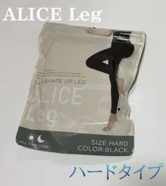 ALICE Leg★着圧レギンス★ブラック★アリスレッグ★ハード
