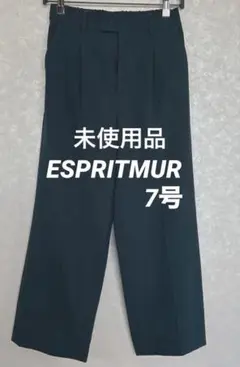 Item thumbnail for item 7d0429ef-9aa3-4f0e-9e2e-d4812ed339f3