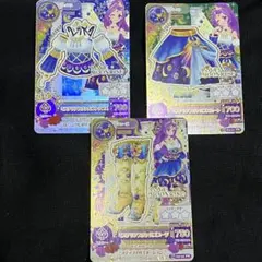 アイカツカード ミステリアスヴァルゴコーデ