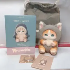 mofusand モフサンド Kiramekko きらめっこ オオカミ