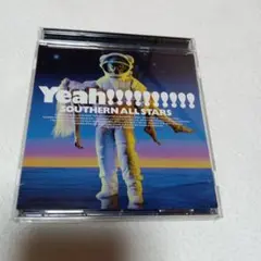 サザンオールスターズ　海のYeah!!