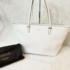 A4収納可　ケイトスペード トートバッグ 白 ホワイト 肩掛け 通勤通学 保存袋